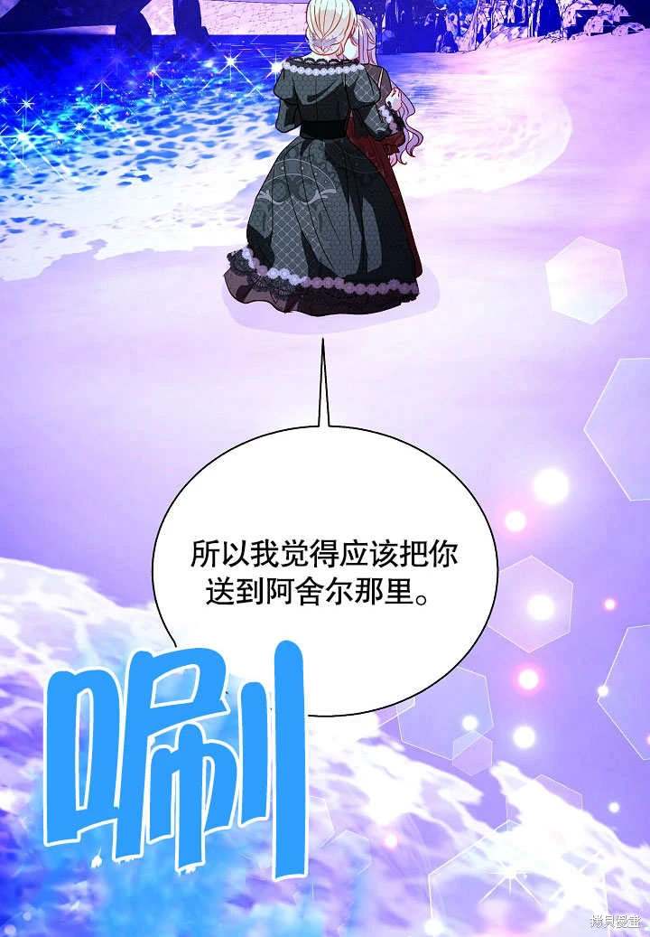 第65话59