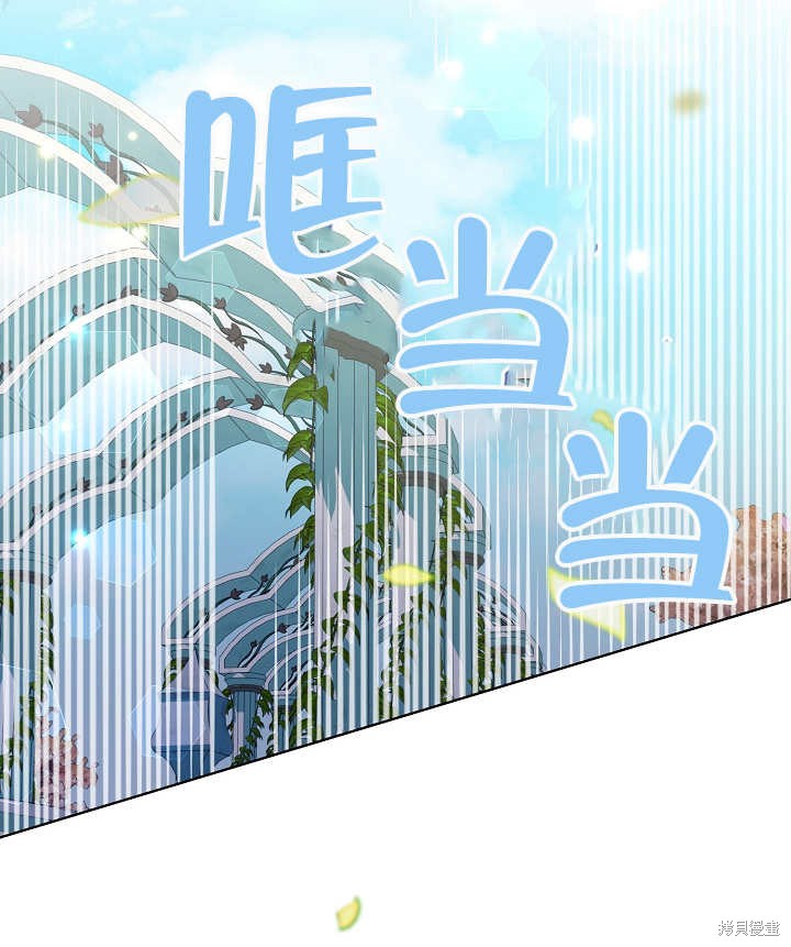 第42话69