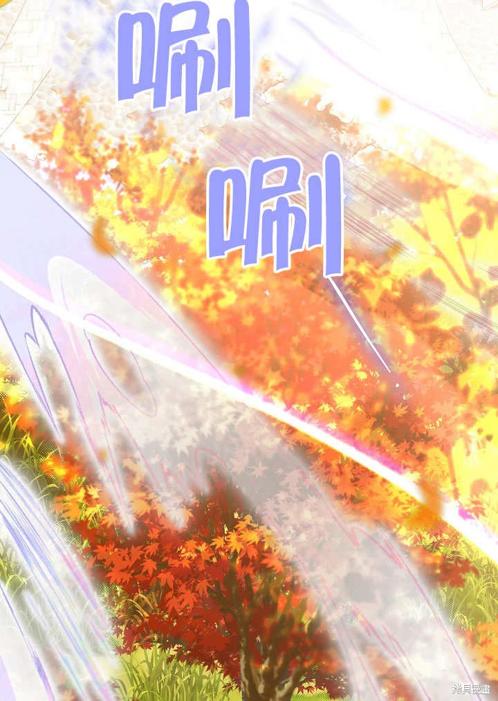 第60话74