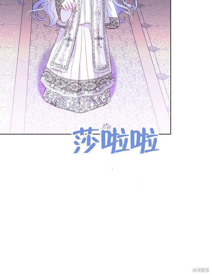 第52话75