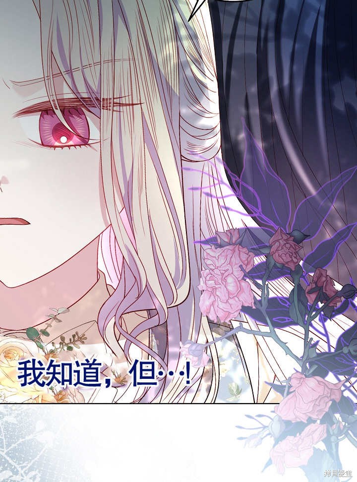 第42话47