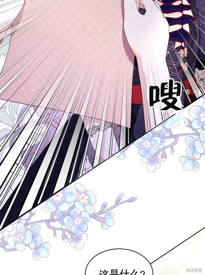 第31话42