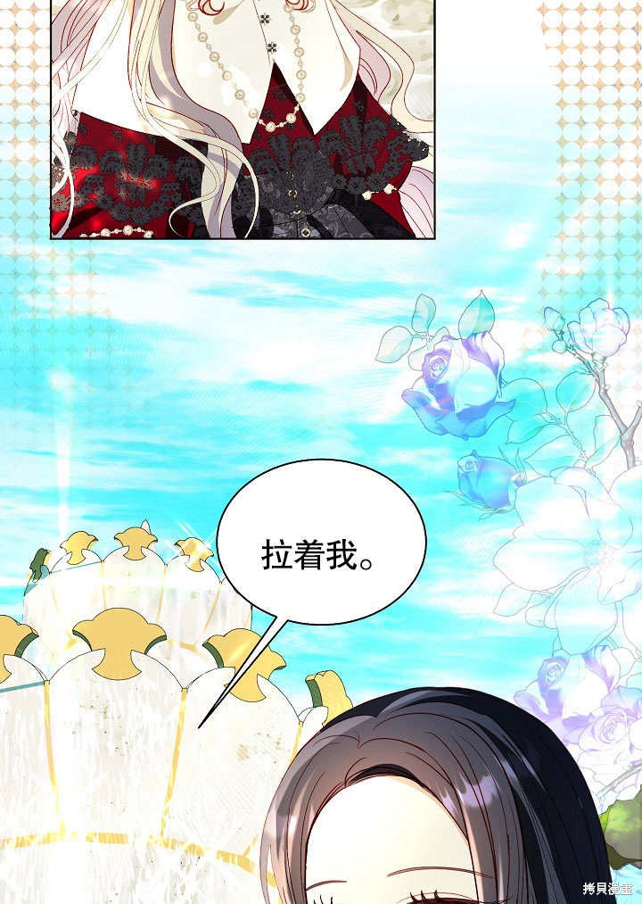 第60话56