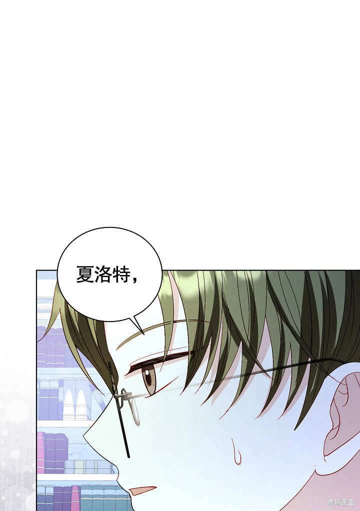 第58话94