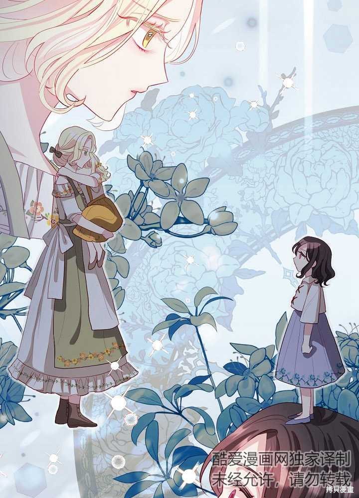 第4话62