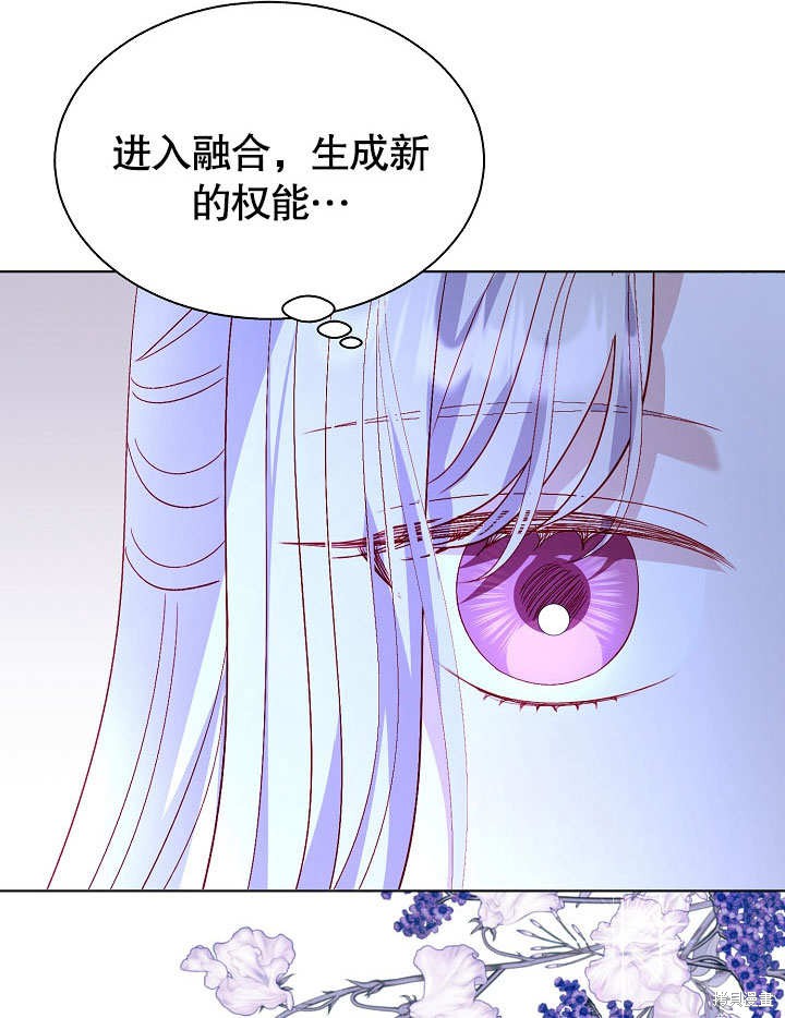 第52话77