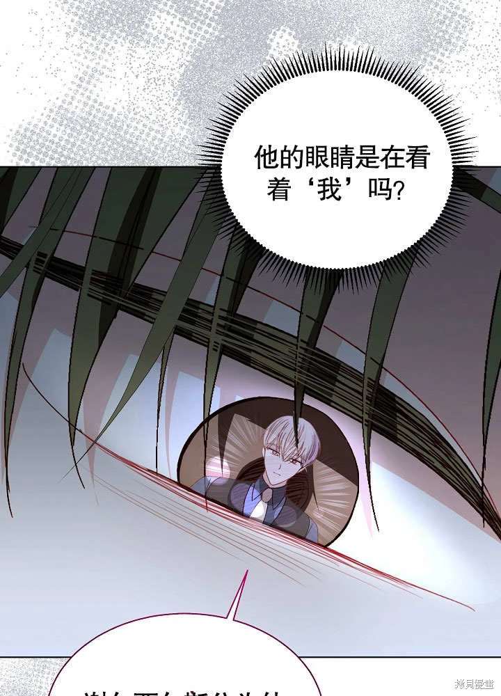 第58话25