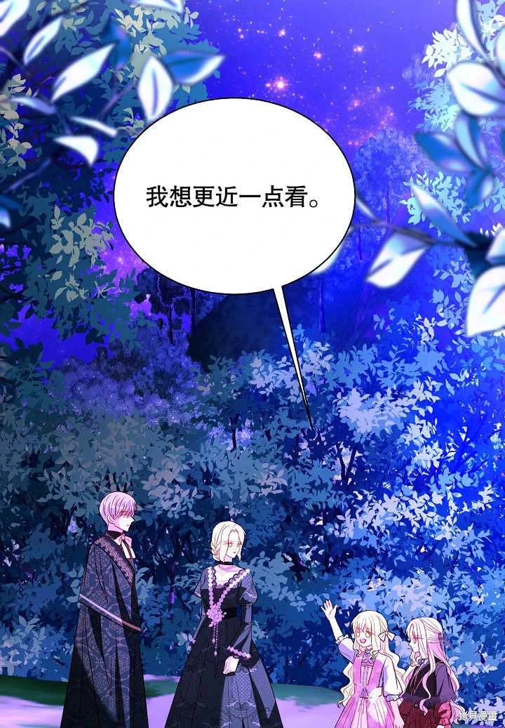 第65话29
