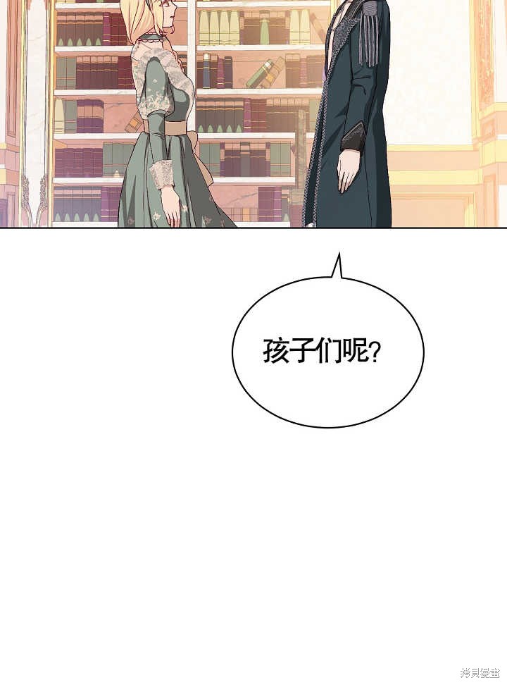 第10话57