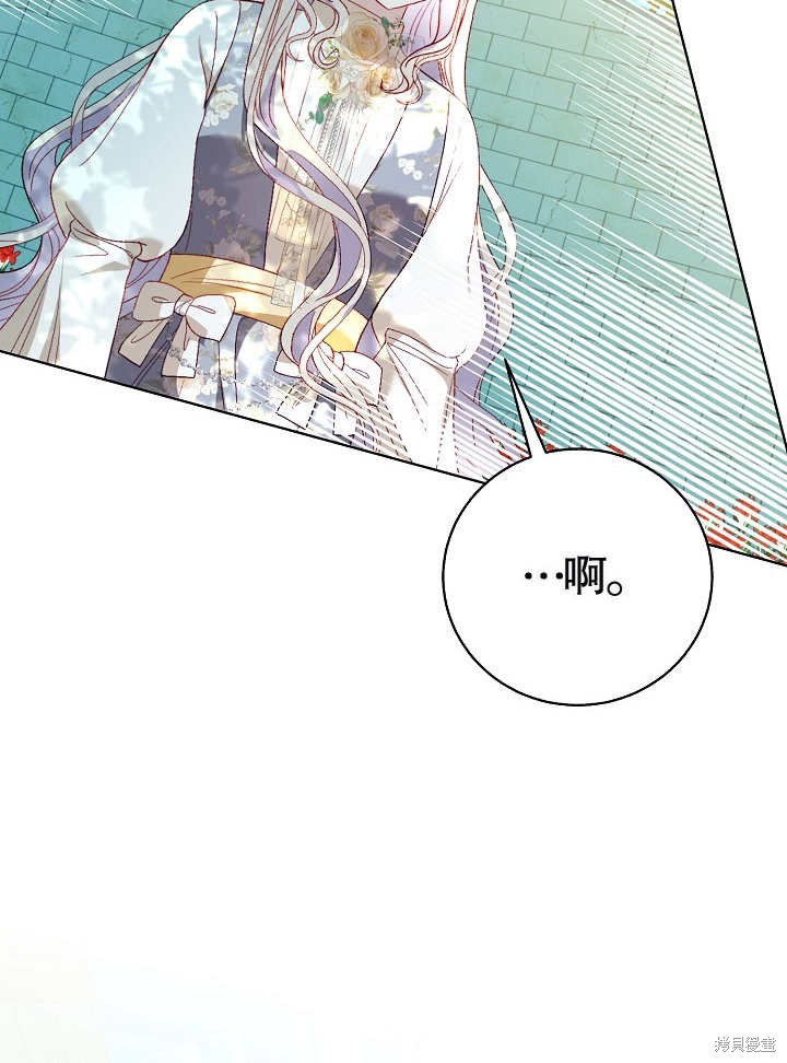 第42话35