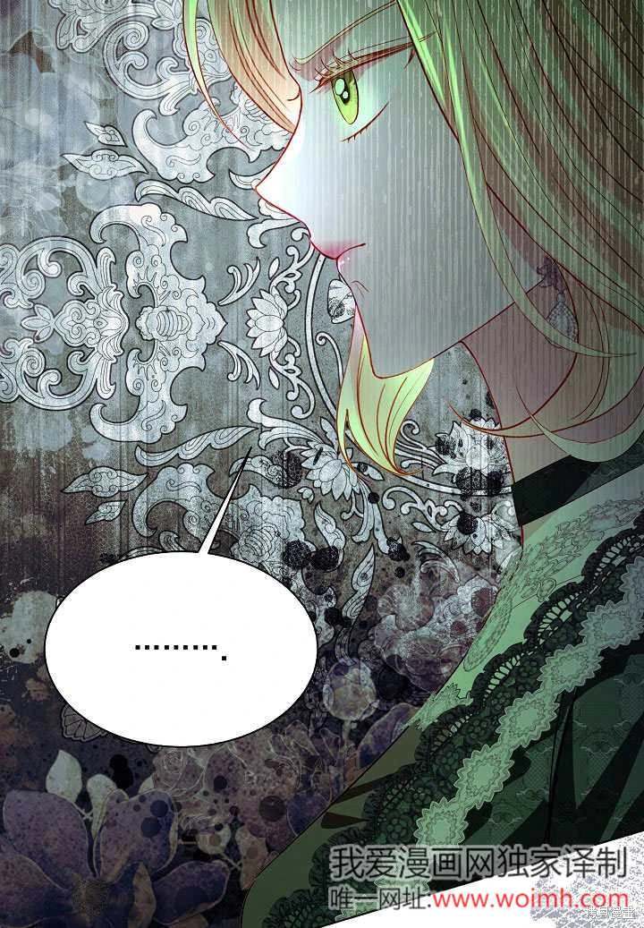 第65话25
