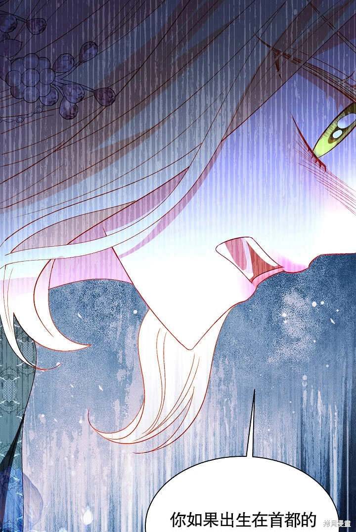 第65话75