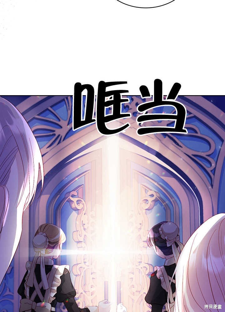 第4话9
