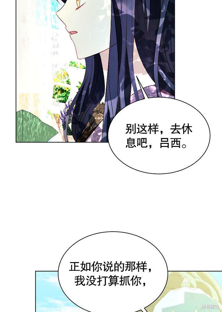第60话60