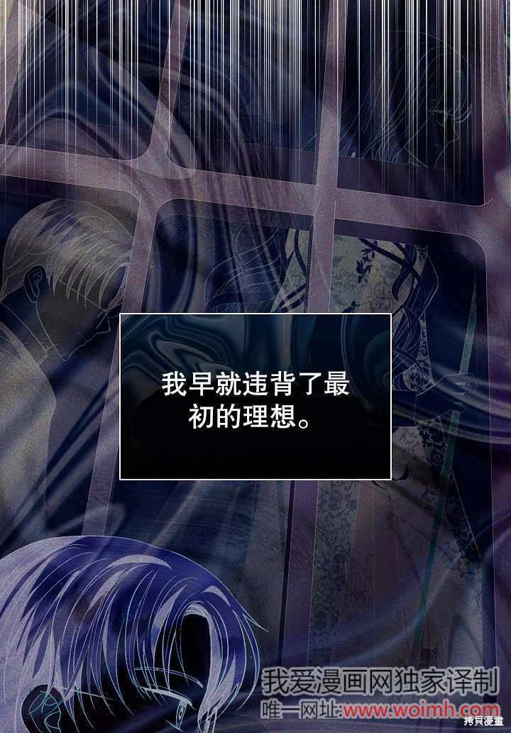 第63话23