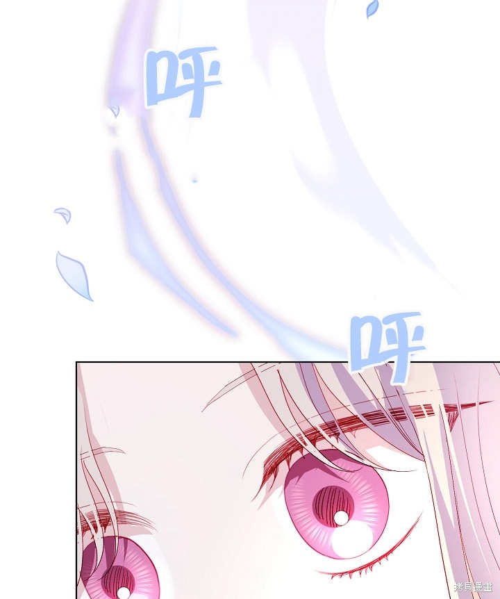 第40话95