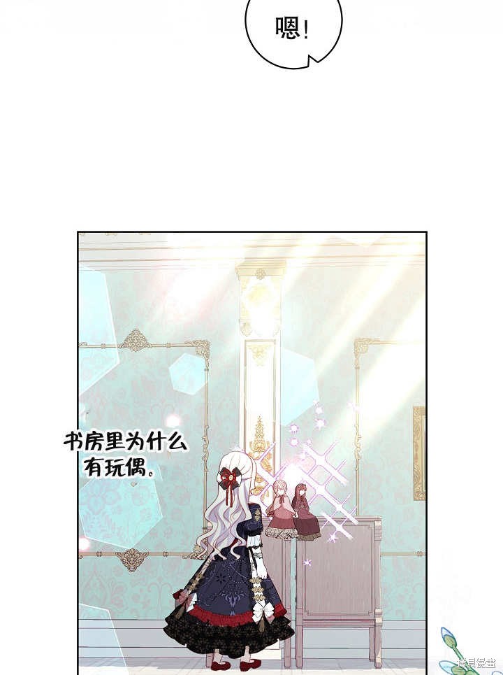 第31话40