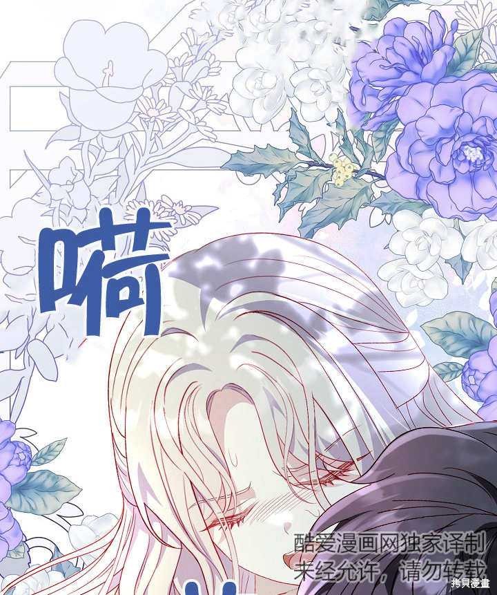 第42话75