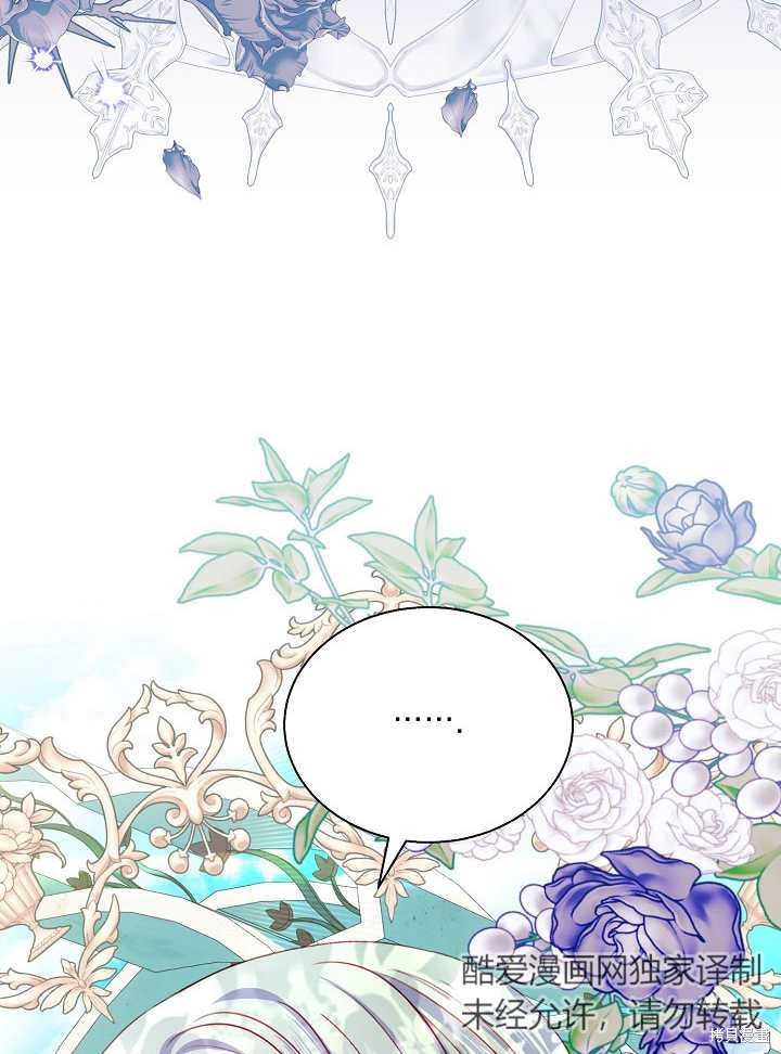 第43话25