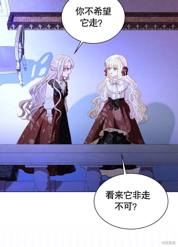 第55话19