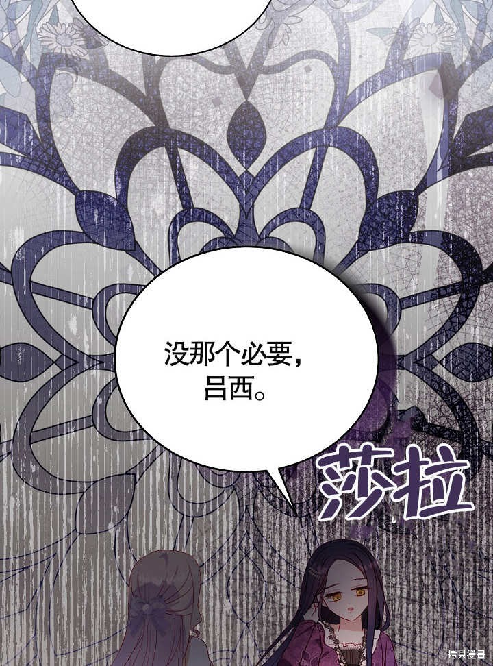 第42话43