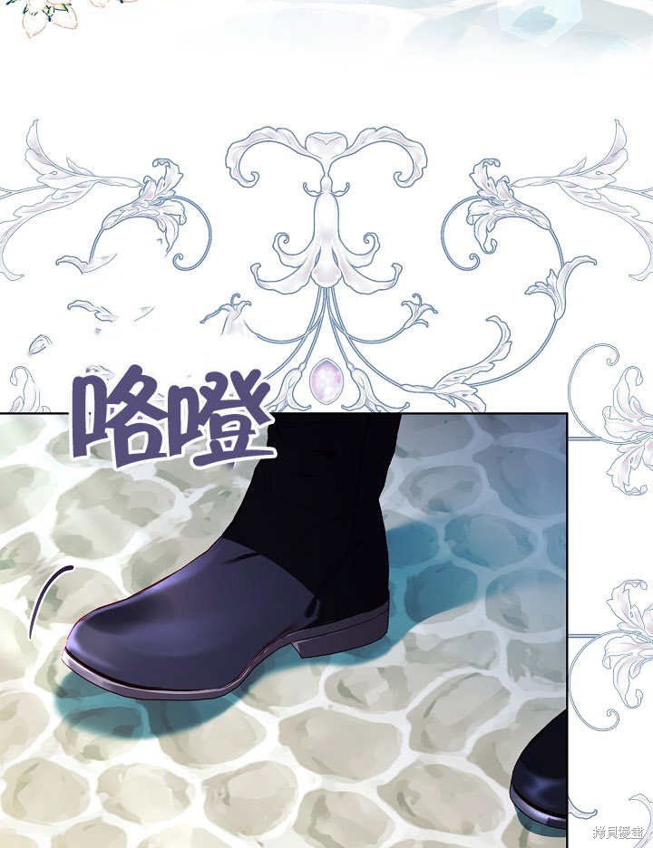 第42话9