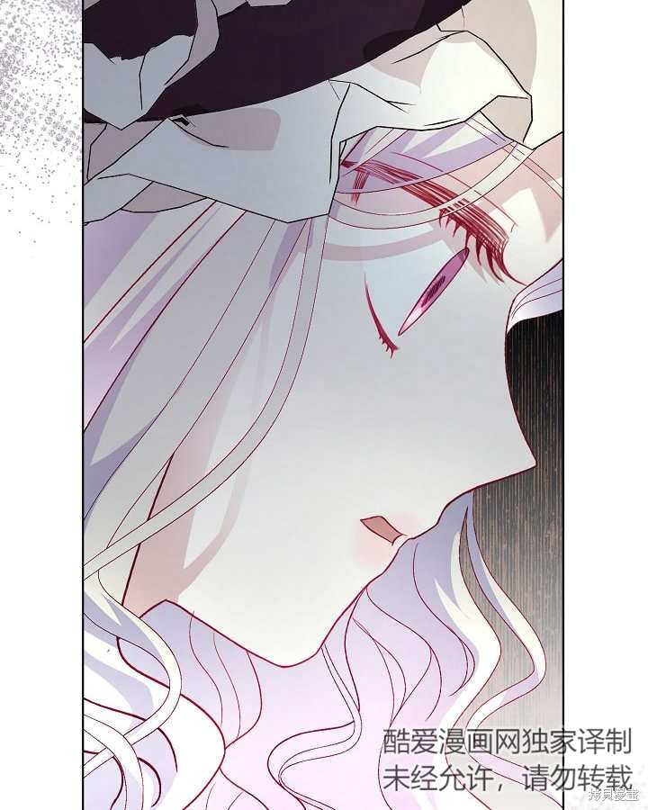 第25话21