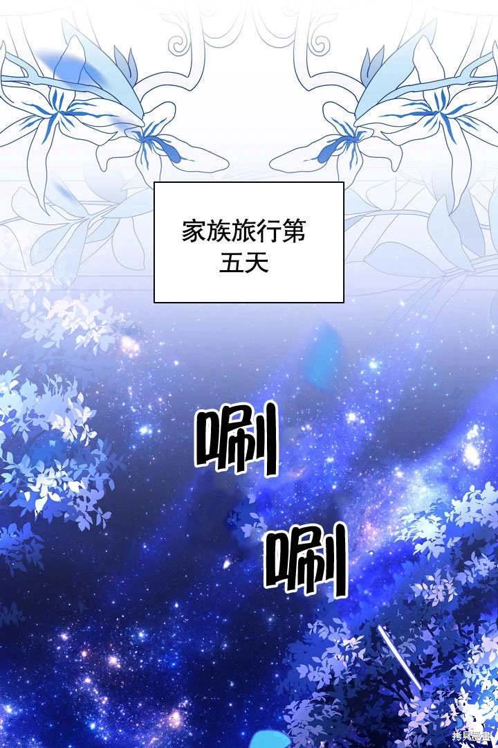 第65话0