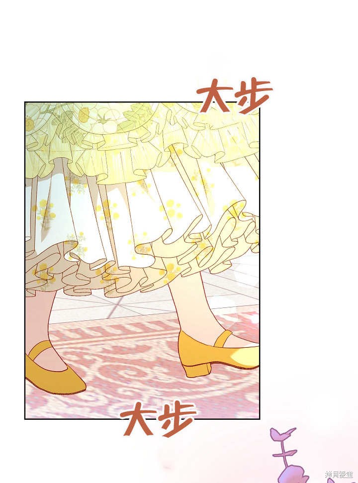 第31话96