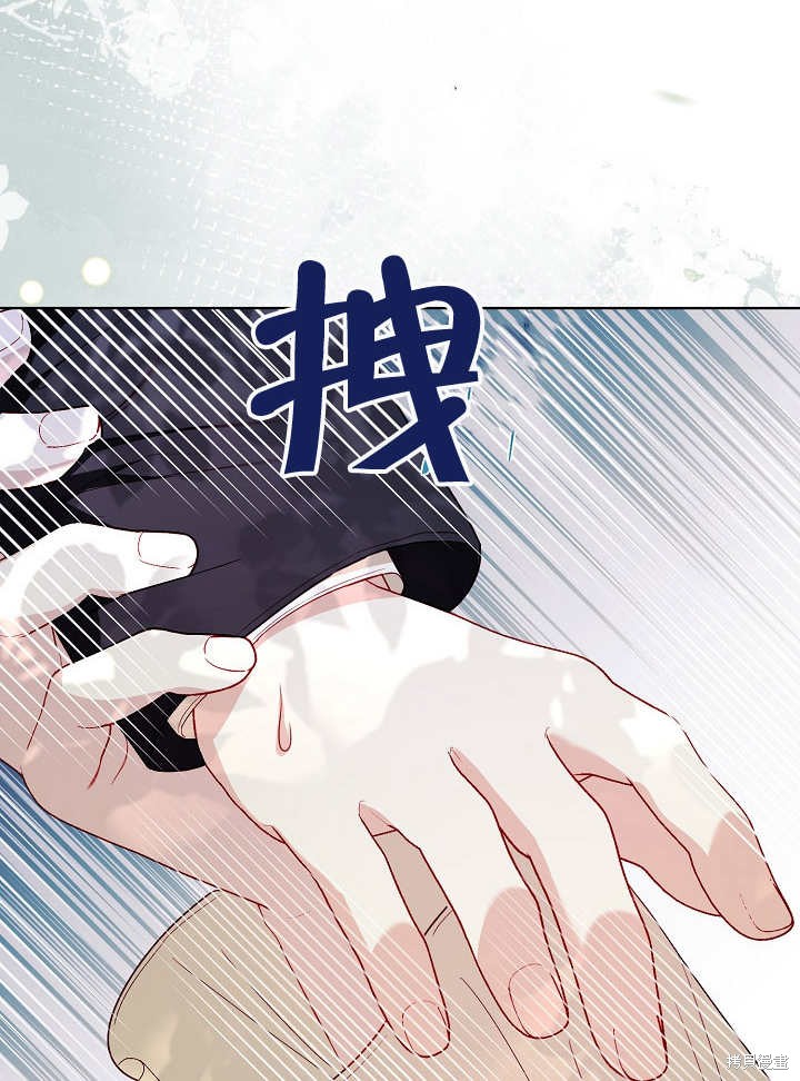 第43话5