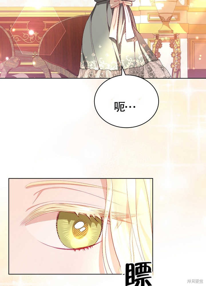 第11话51