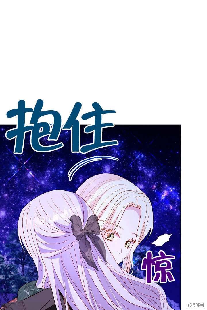 第65话92