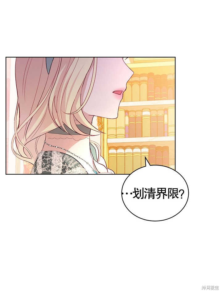 第10话72