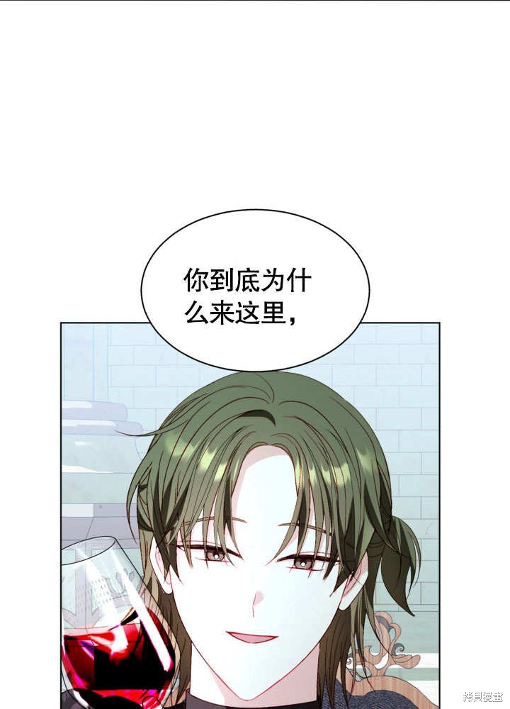 第55话33