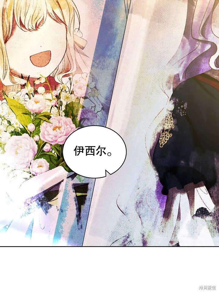 第31话25