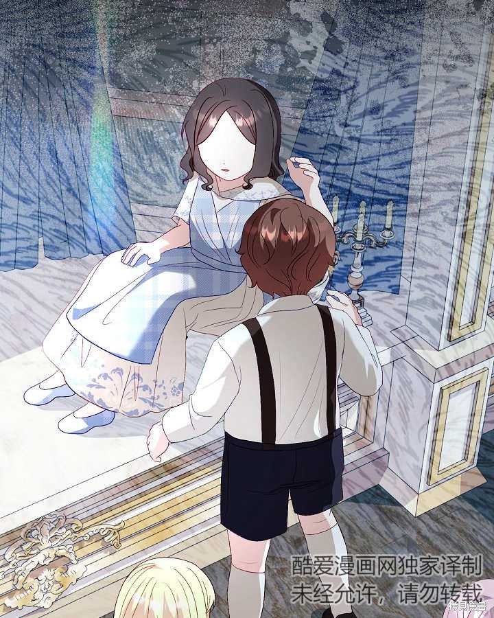 第25话55