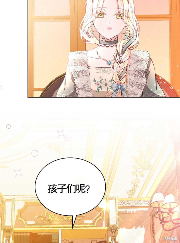 第10话35