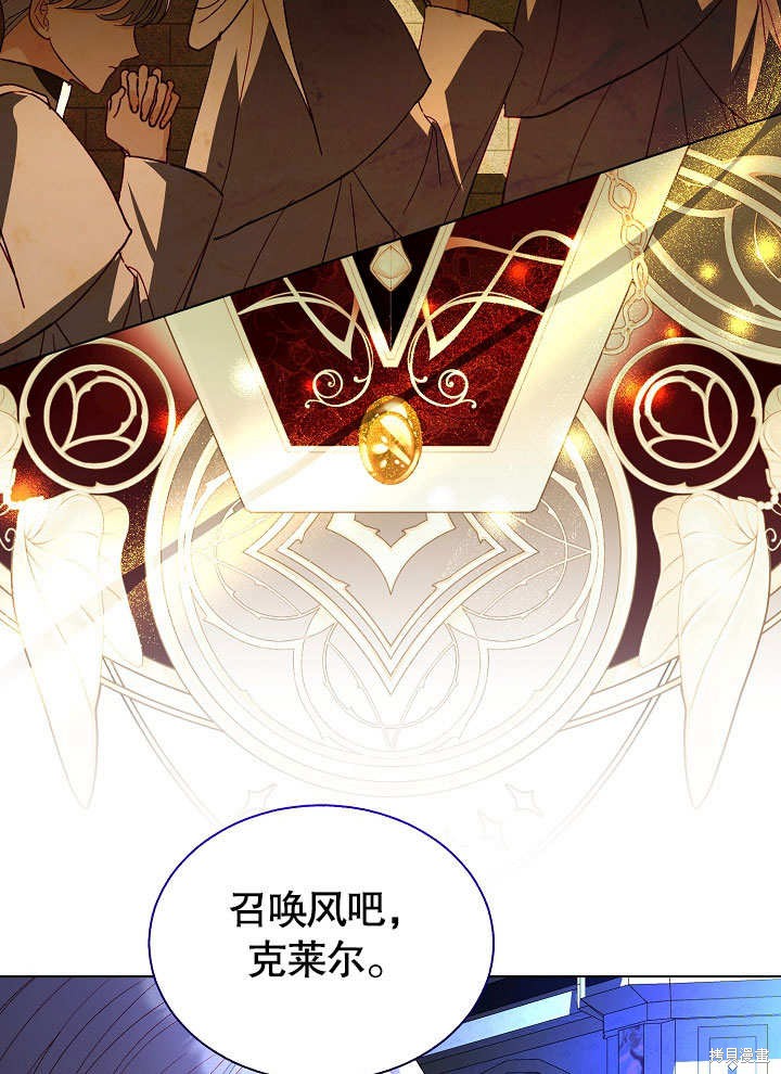 第52话52