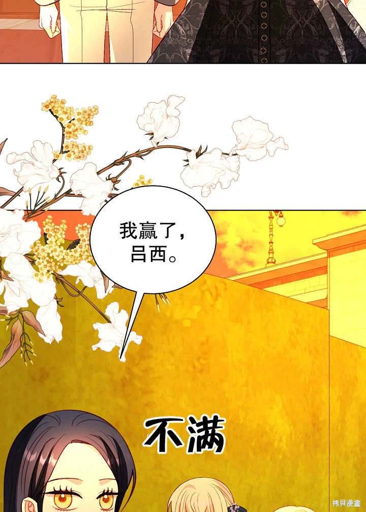 第63话72