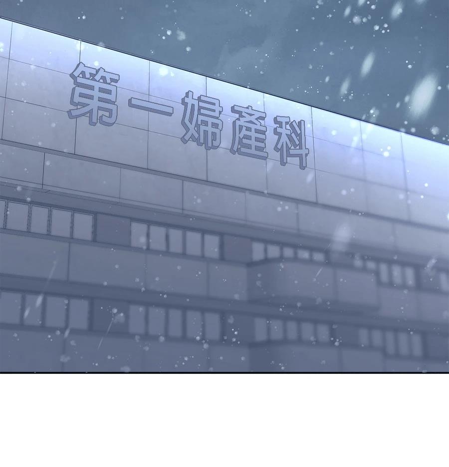 第1话1