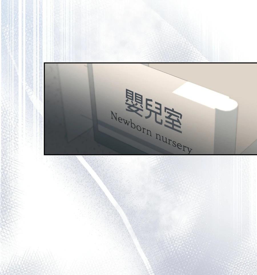 第1话105