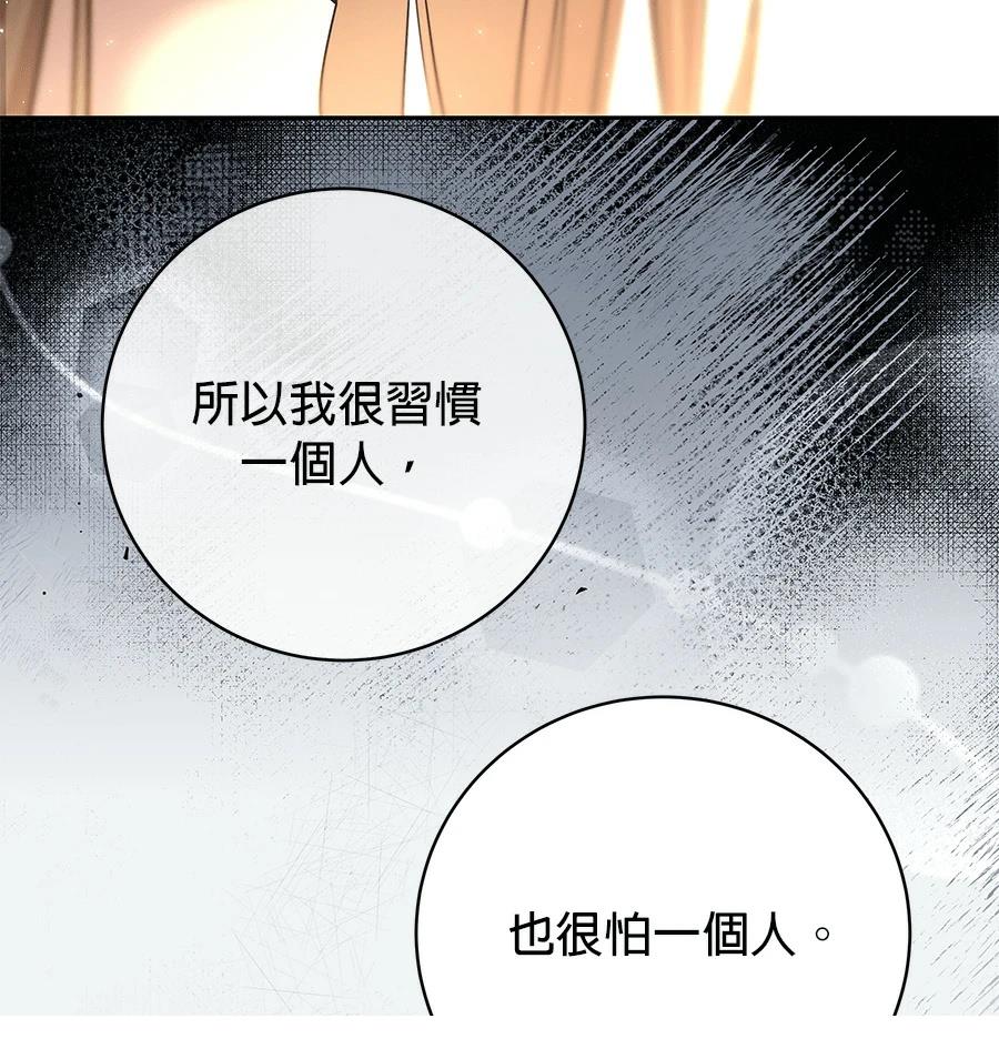 第1话118