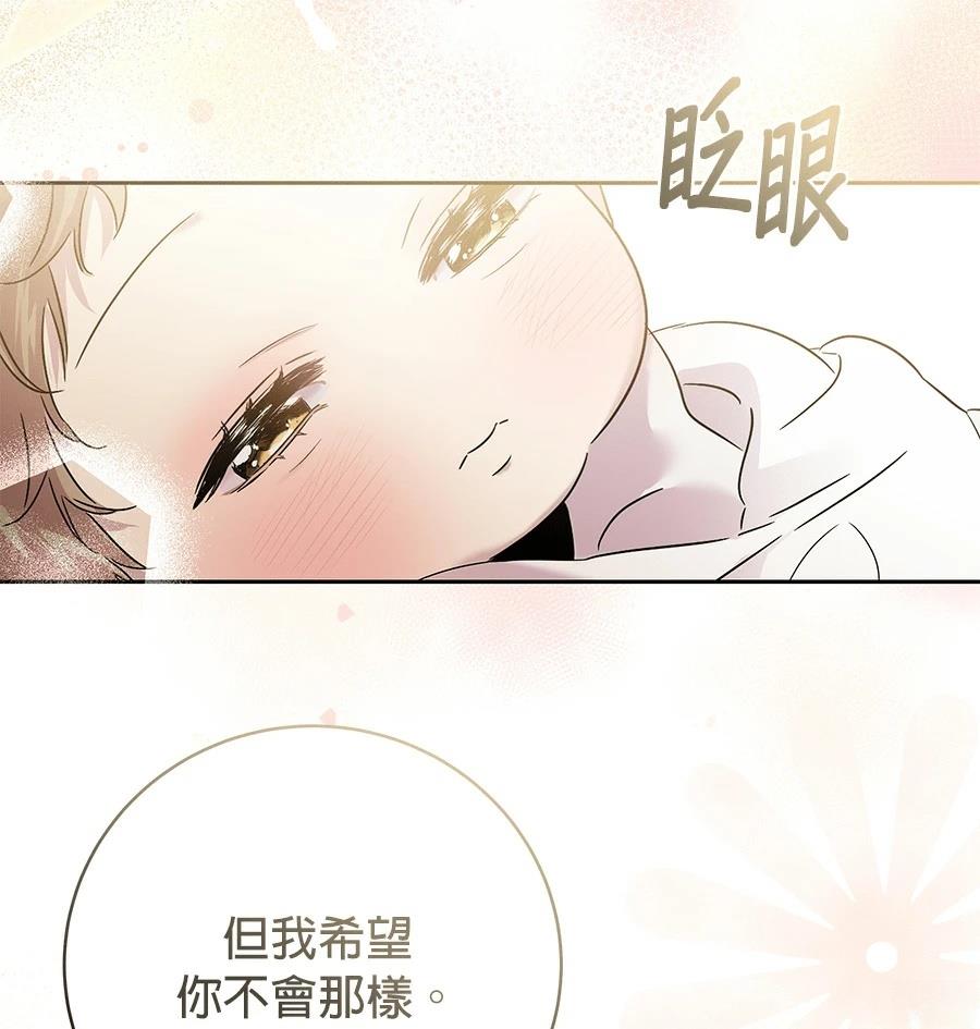 第1话123