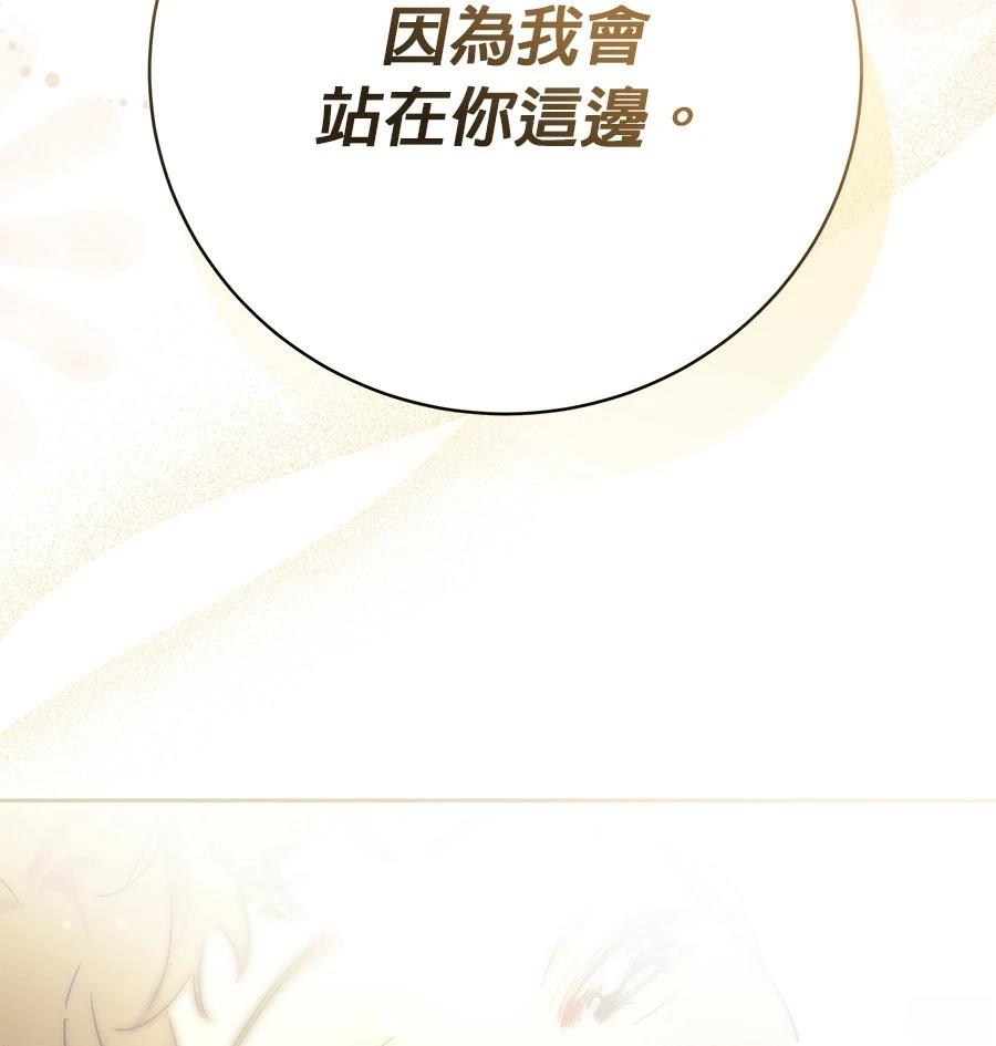 第1话127