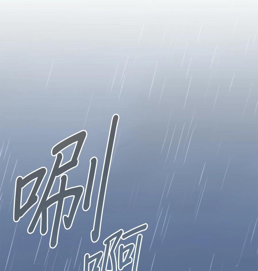 第1话130