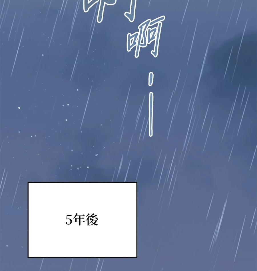 第1话131