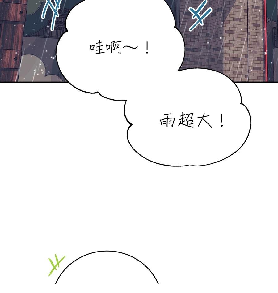 第1话134