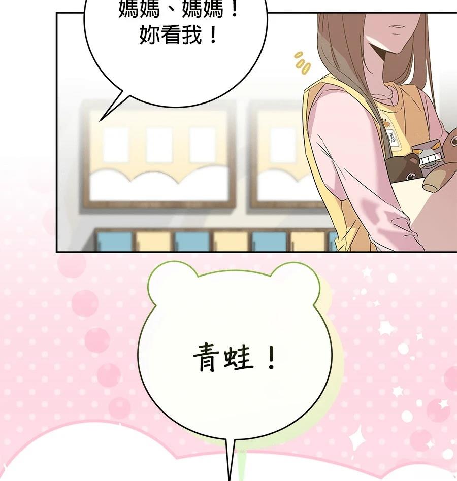 第1话135