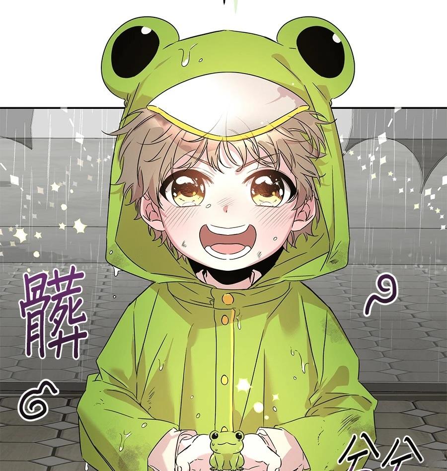 第1话136