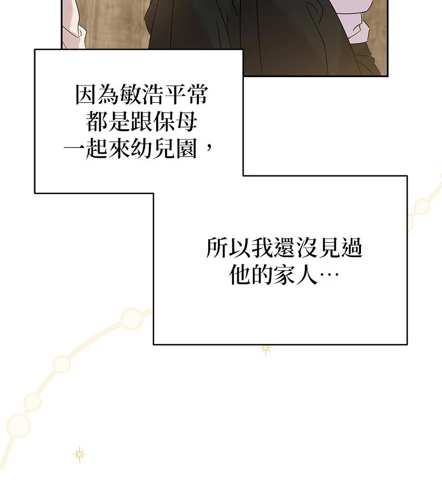第1话149
